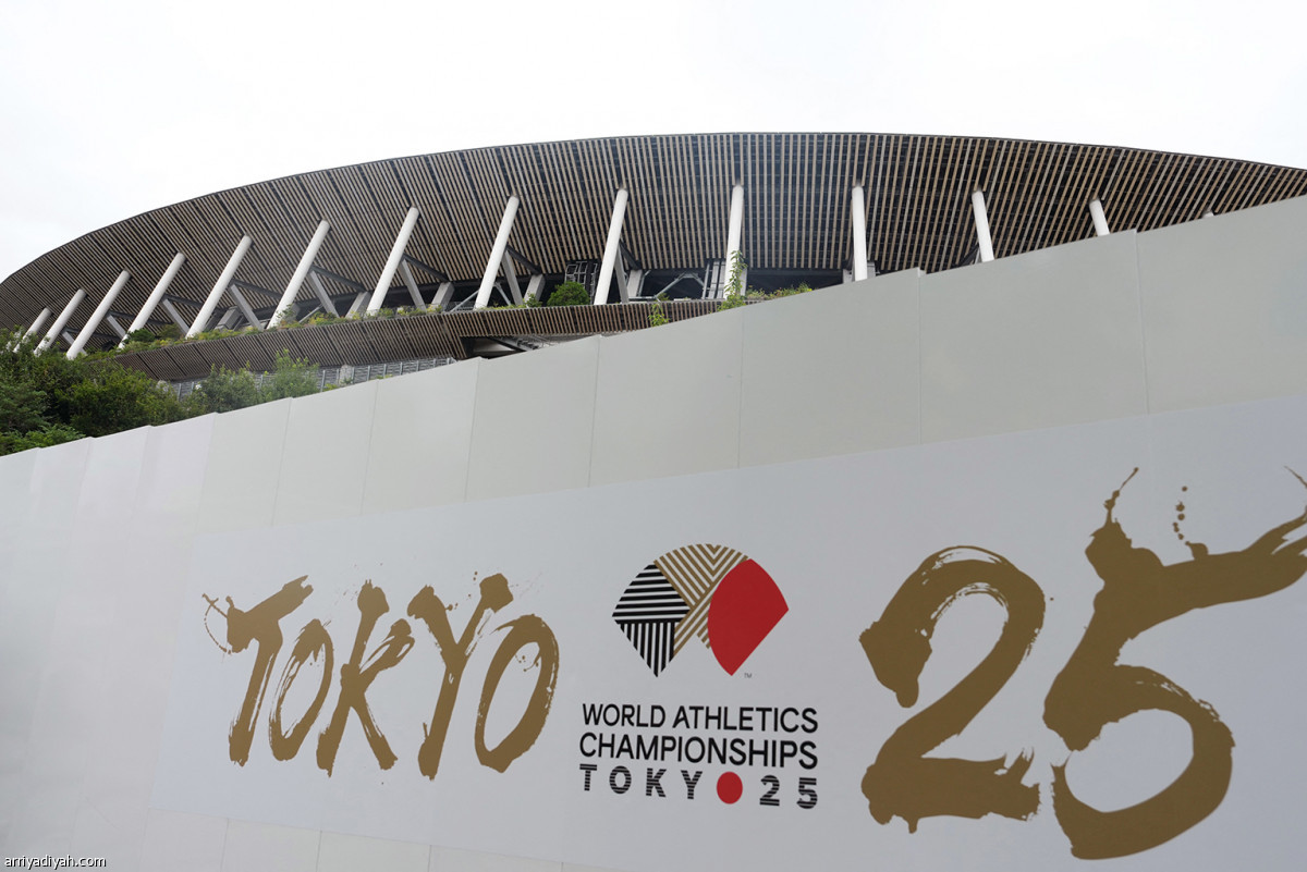 ألعاب طوكيو تنطلق