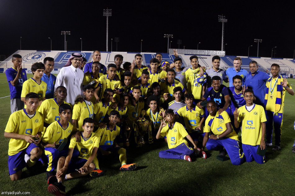 ناشئو النصر يثأرون للكبار ويتوجون في ملعب الهلال