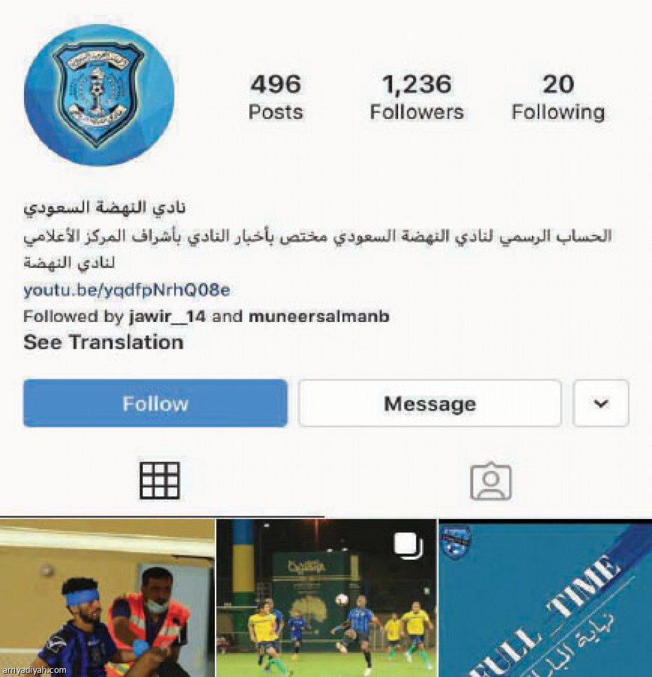 جمهور «الطيبين»..
يعطل منصات النهضة