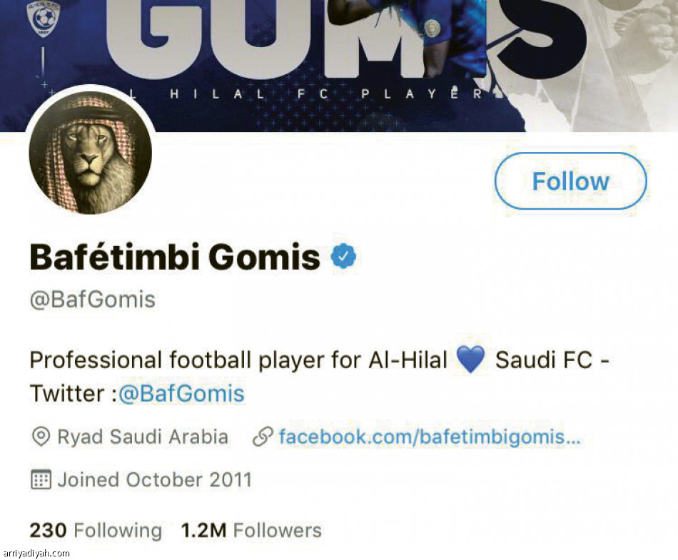 الأسـد جوميز.. 
100 ألف متابع جديد