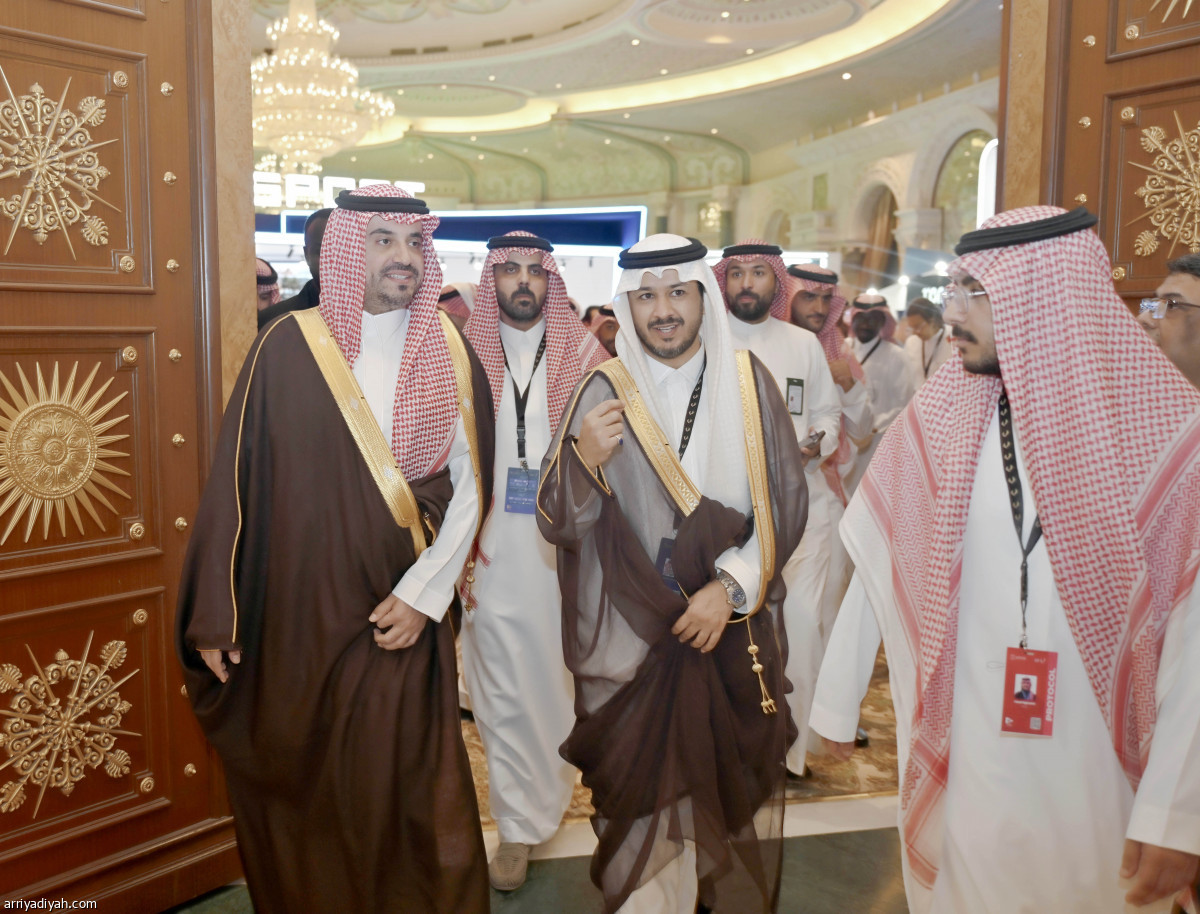 اليوم الثاني