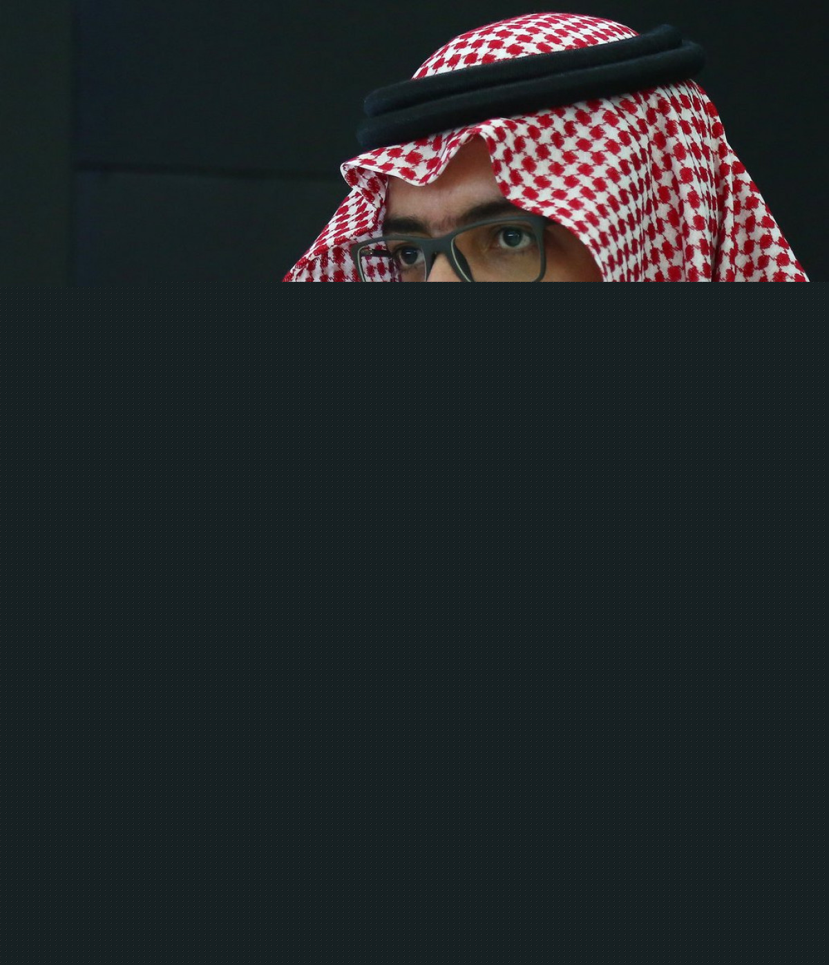 خطوة عالمية