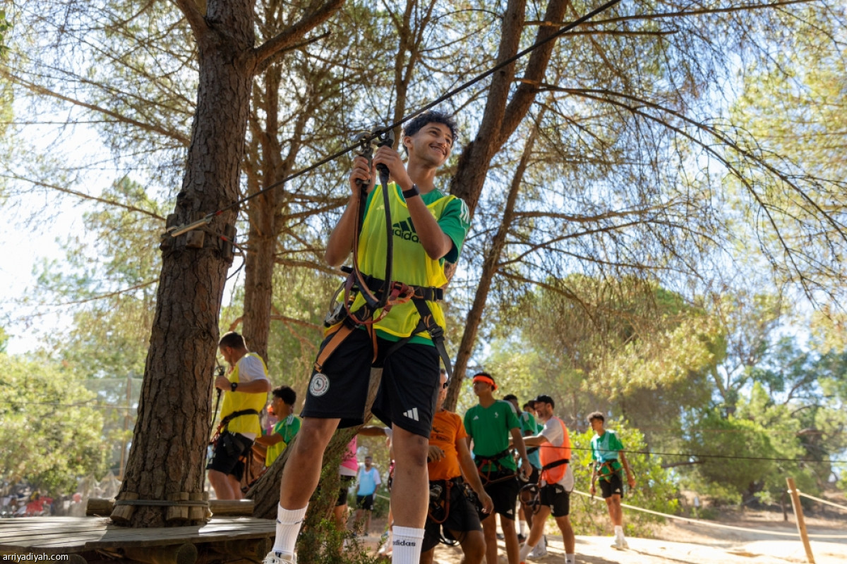 الاتفاق.. يوم ترفيهي