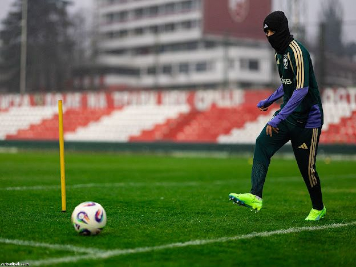 أجواء باردة