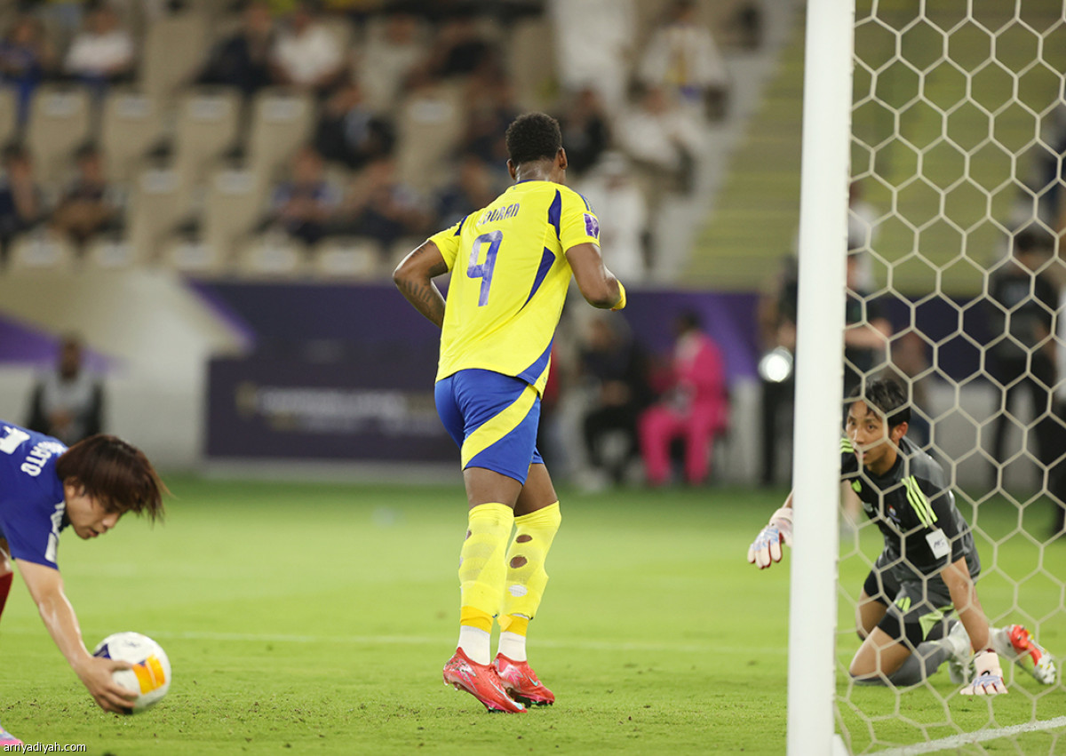 التأهل الثالث