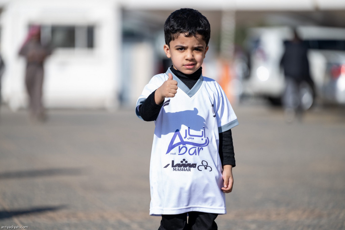 حضور في ديربي حائل