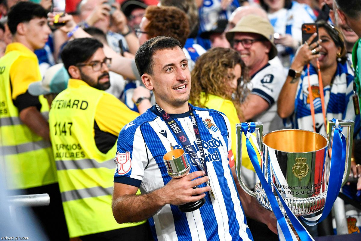 احتفالية بطل