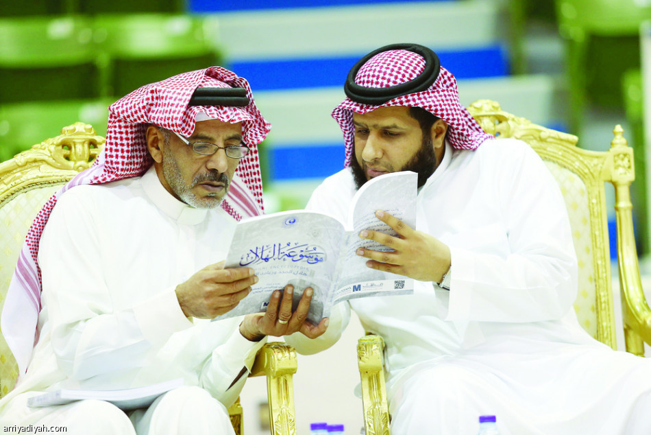 686 بطولة تكتب فصول المجد وزعامة الهلال