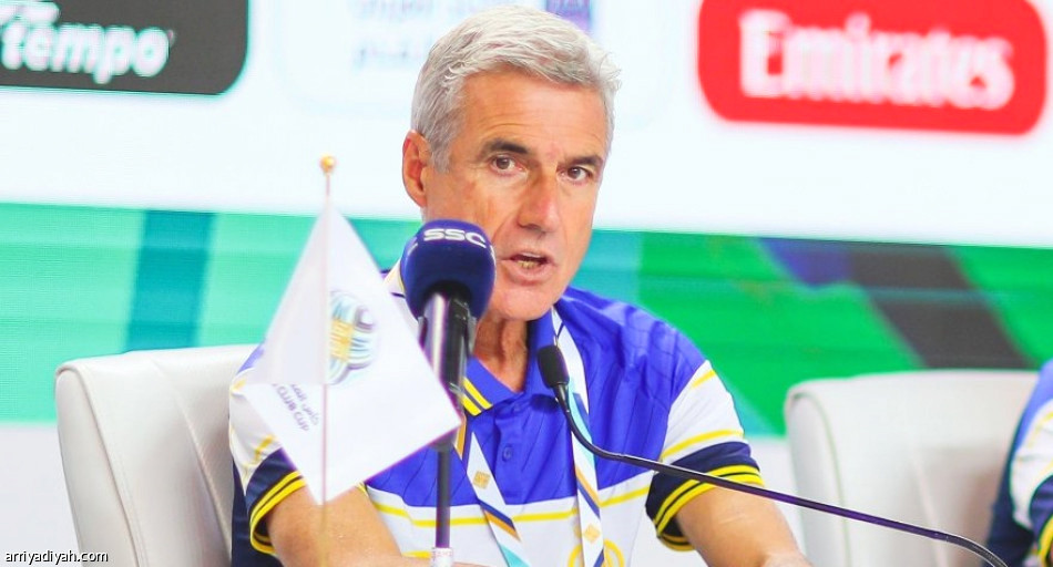 لويس
يبعد فوفانا