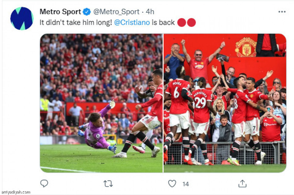 عودة رونالدو..
60 مليون تفاعل