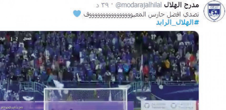 الهلال_الرائد.. 
الأول بـ154 ألف تغريدة