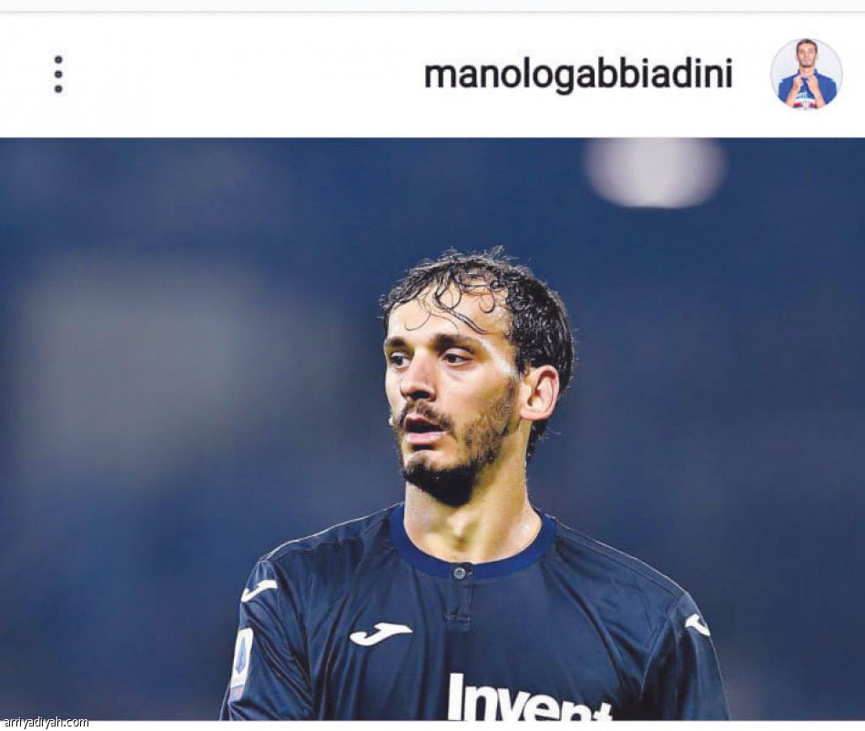 روجاني وجابياديني
تحت أضواء «تويتر ـ كورونا»