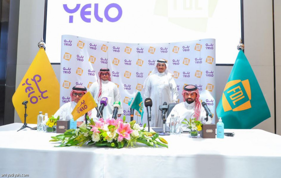 رسميا.. إطلاق  «دوري يلو»  على الدرجة الأولى