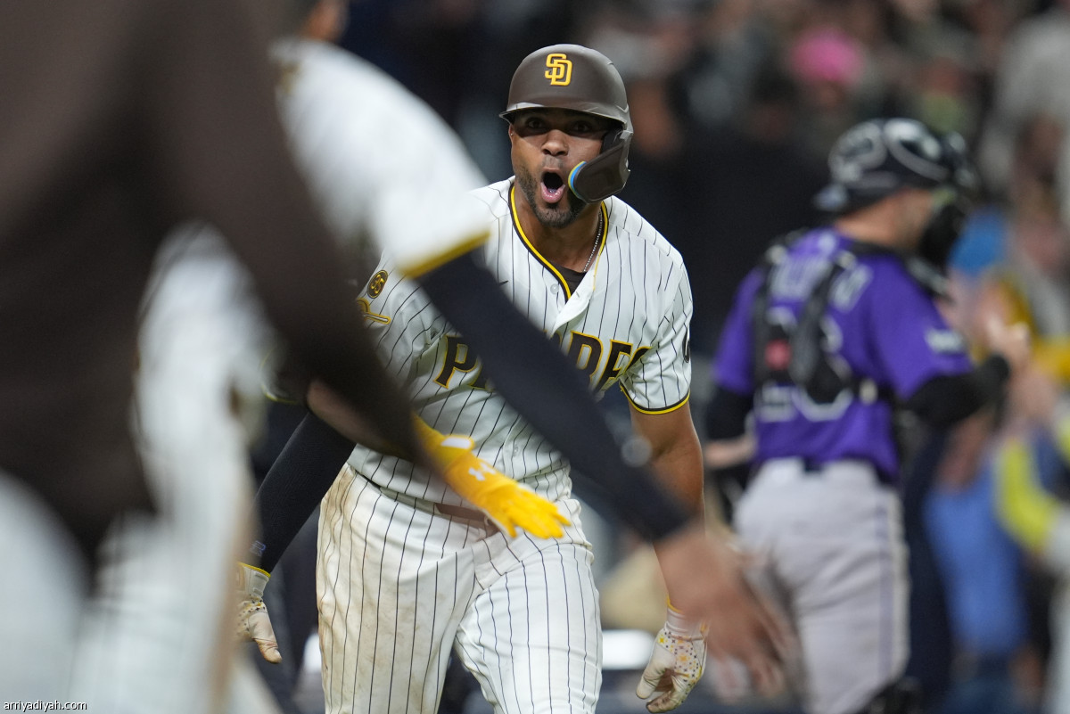 فرحة الانتصار