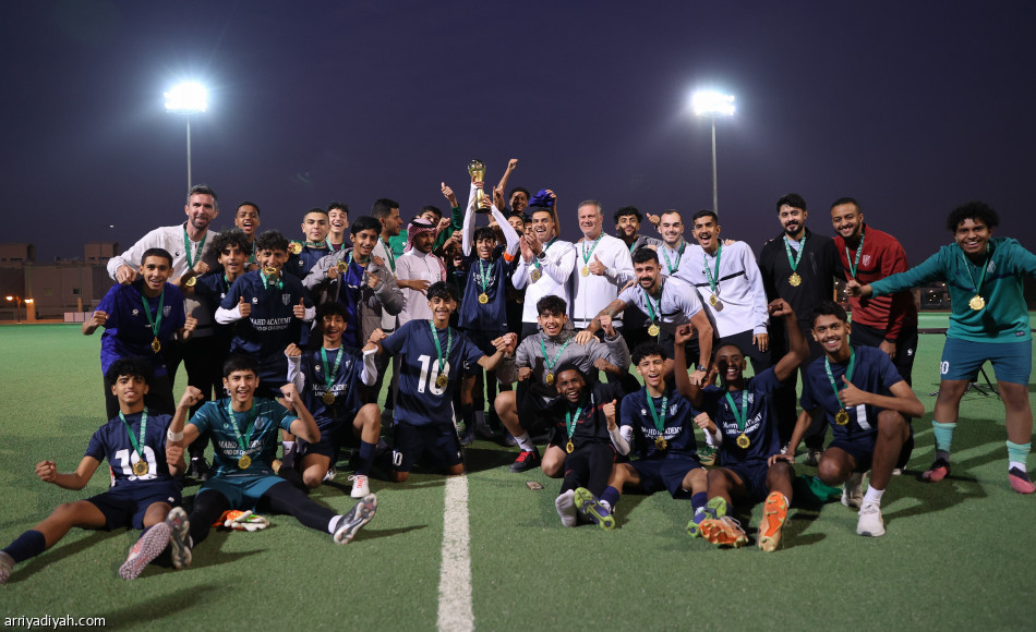 براعم «مهد» يحصدون لقب دوري المناطق