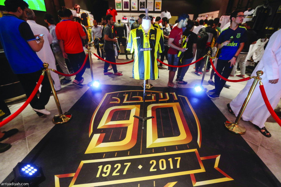 القميص 90 يلهب الأجواء الاتحادية