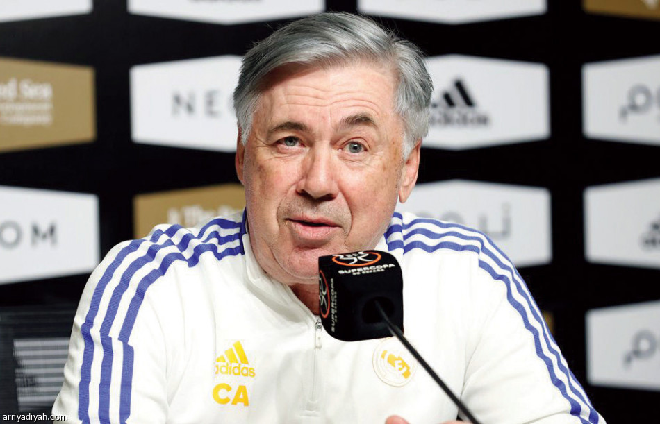 13 ينتظرون 
الكلاسيكو الأول في الدرة