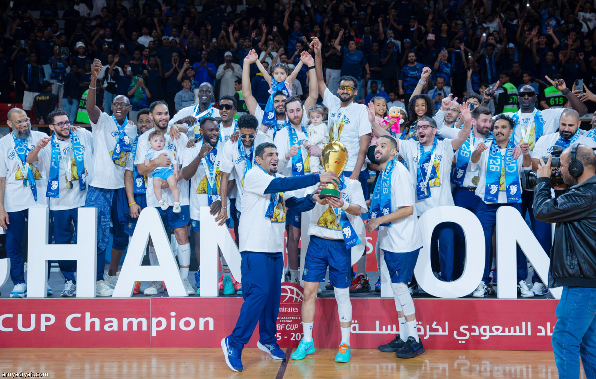 أبطال السلة