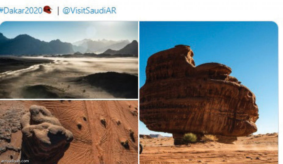 حسابات داكار
تضاريس ورمال ومعالم تاريخية