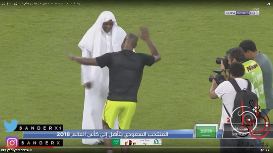 الفرحة رقصتني مع وليد