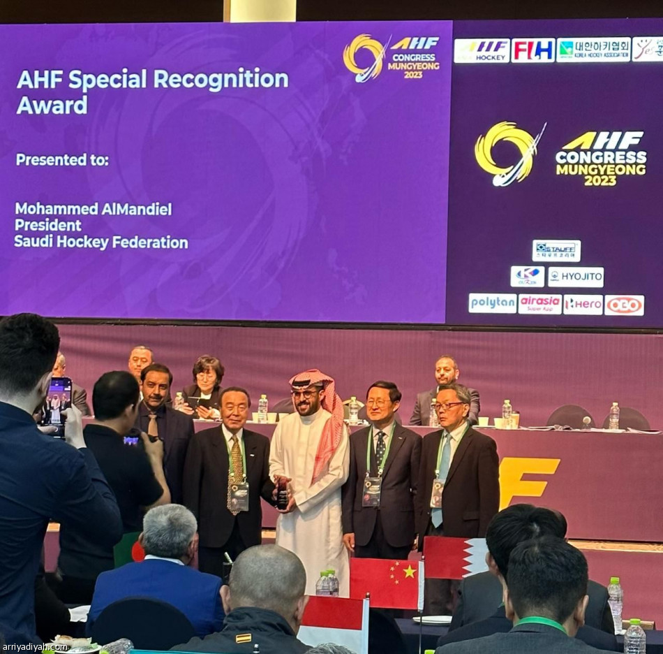 المنديل يتسلم شهادة عضوية القاري