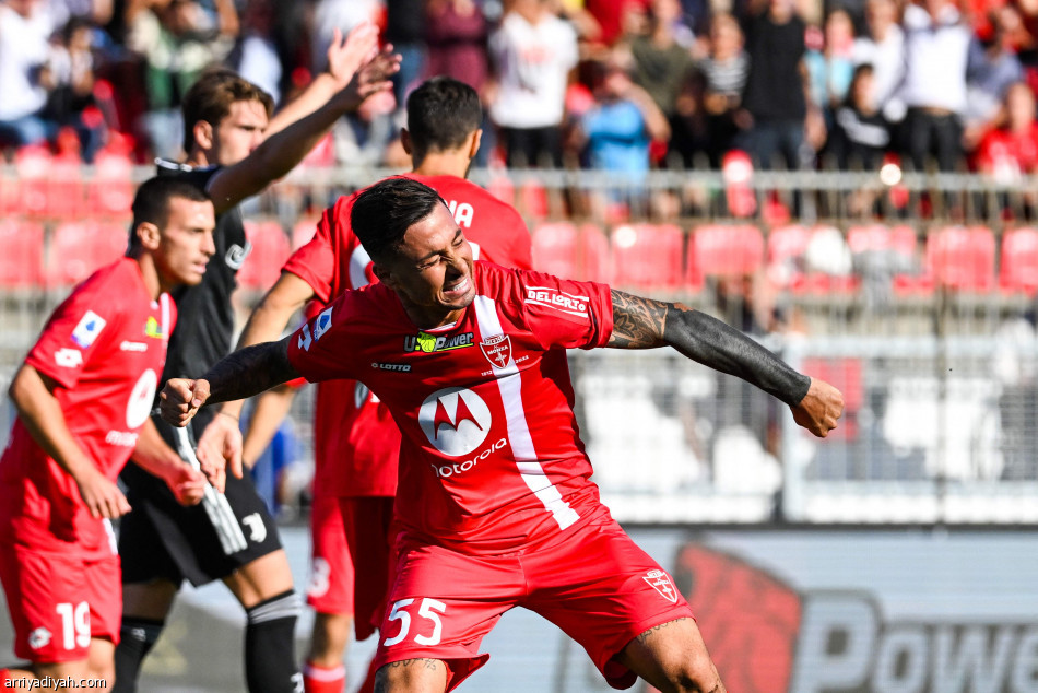 مونزا يحقق أول انتصاراته في الدوري الإيطالي.. ويوفنتوس الضحية