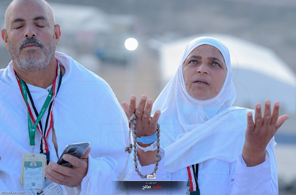 الحجيج في عرفة