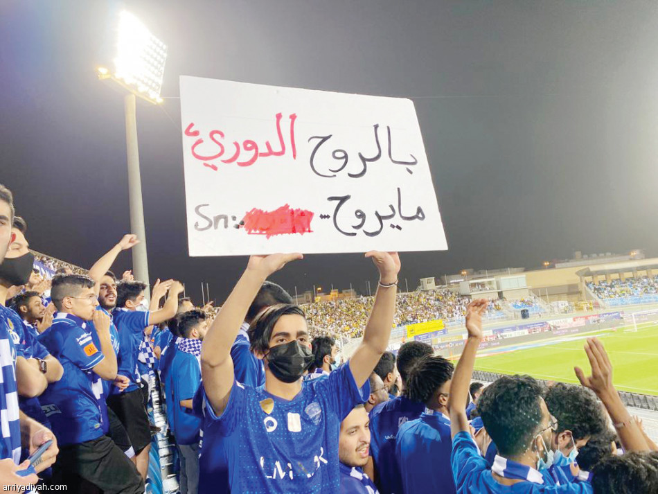 بالاتحاد.. الهلال
يتجاوز النصر والأهلي