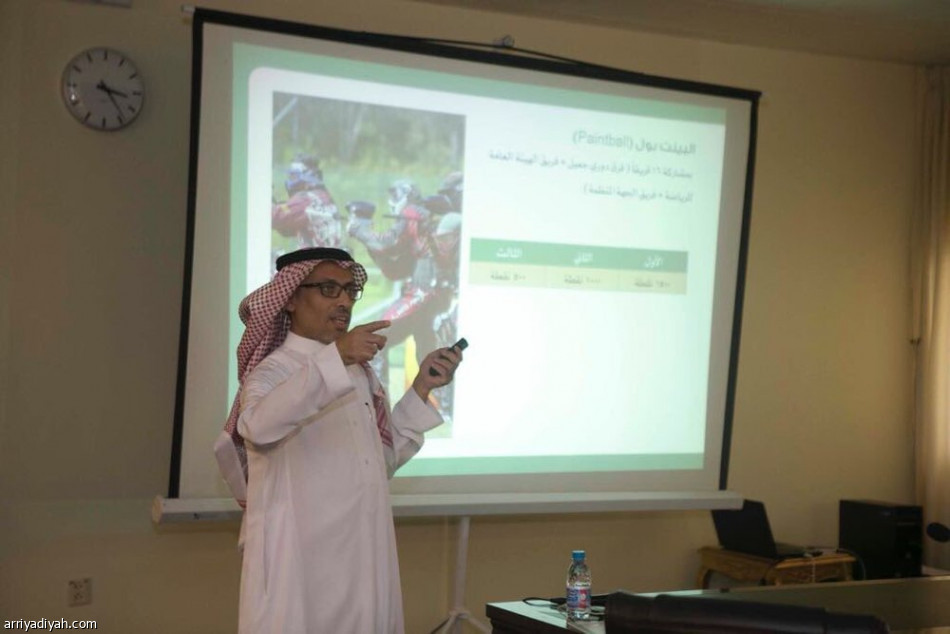 هيئة الرياضة تقيم الاجتماع التحضيري للملتقى الجماهيري الأول