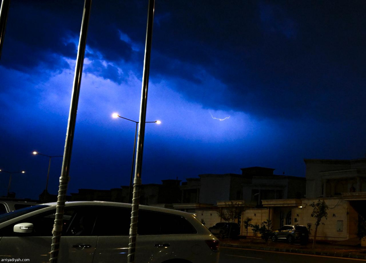 أمطار الرياض