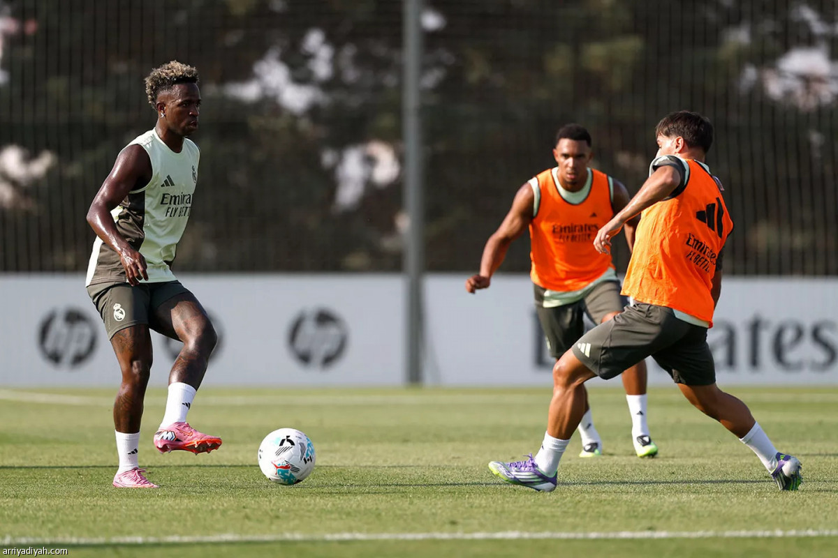 الريال.. التدريب الأول