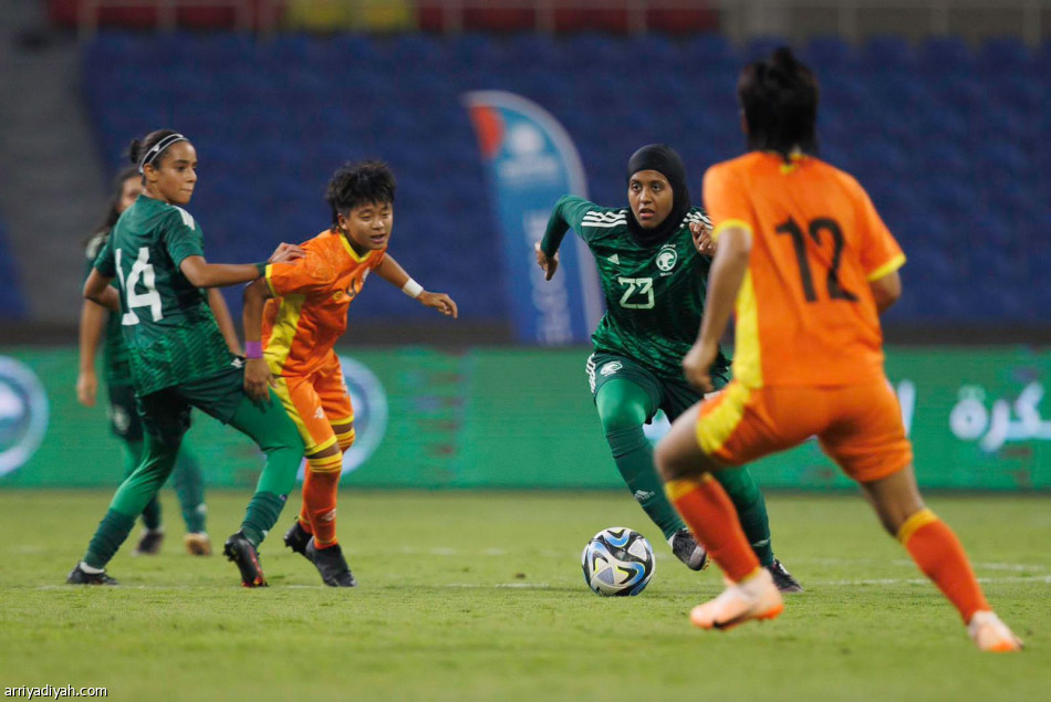 دولية السيدات.. الأخضر يخسر