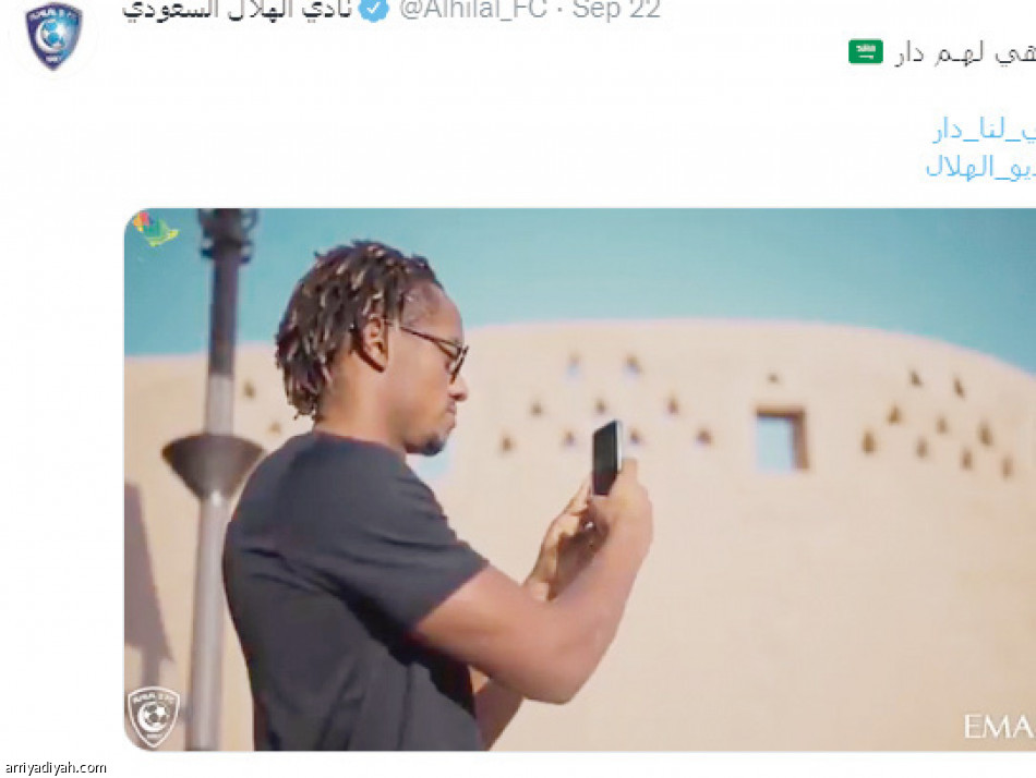 «هي لنا دار».. 
تحرك منصات الأندية