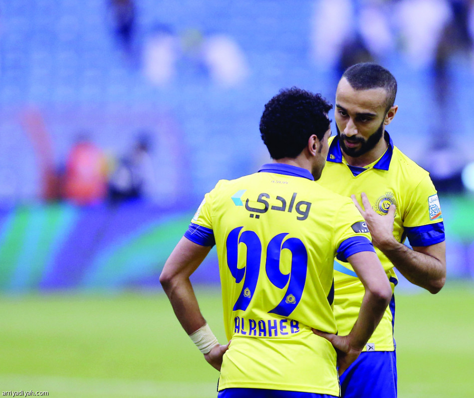 كيف أحتفل وجماهير النصر زعلانة؟