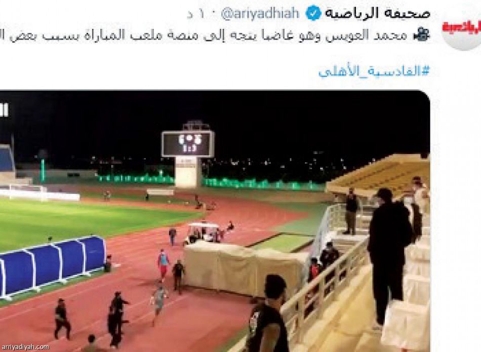 فيديوهات «الرياضية» ..
1.9 مليون تفاعل