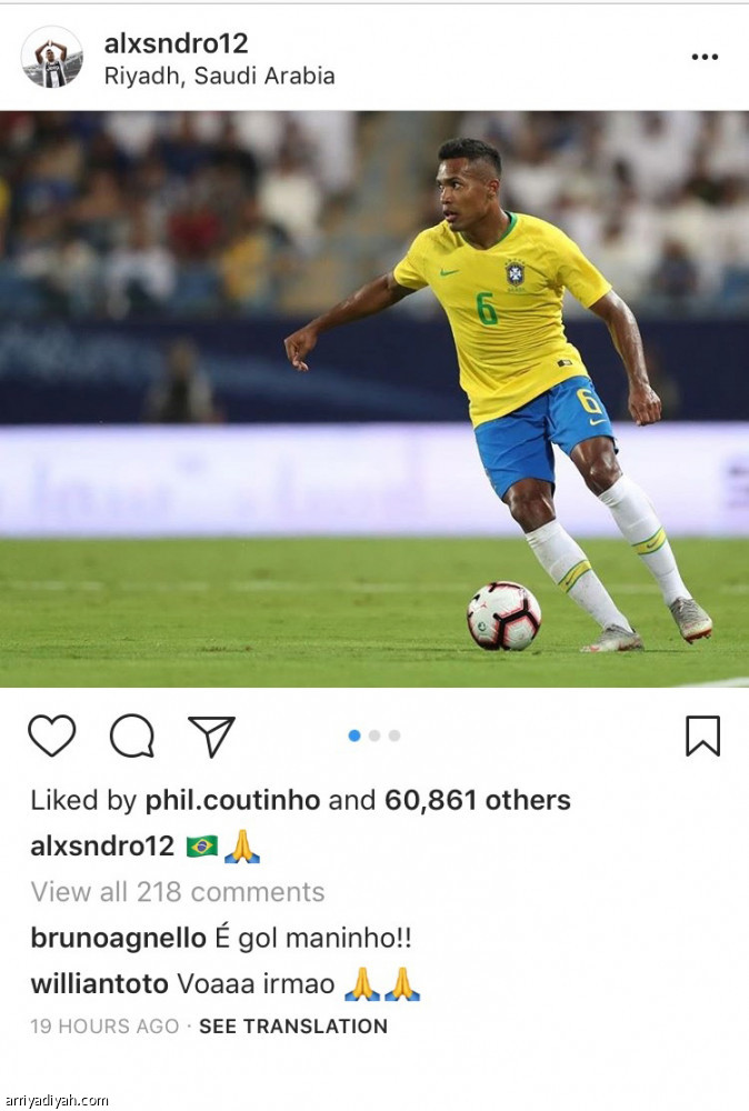 912 ألفا
يلاحقون صور السامبا والأخضر