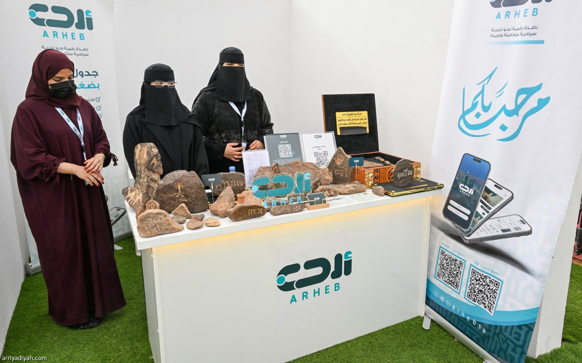 فعاليات متنوعة