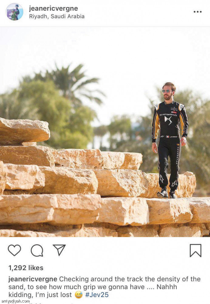 بطل النسخة الماضية
يتغنى بالدرعية وشمس السعودية