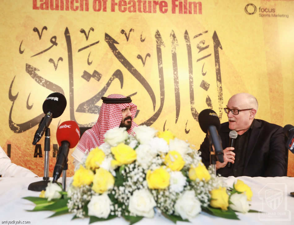 «أنا الاتحاد».. فيلم روائي يروي تاريخ النادي