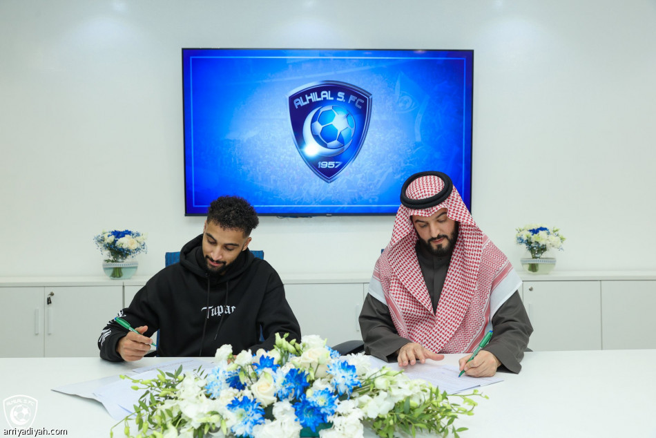 الهلال يضم عبدالرحمن العبيد 3 أعوام