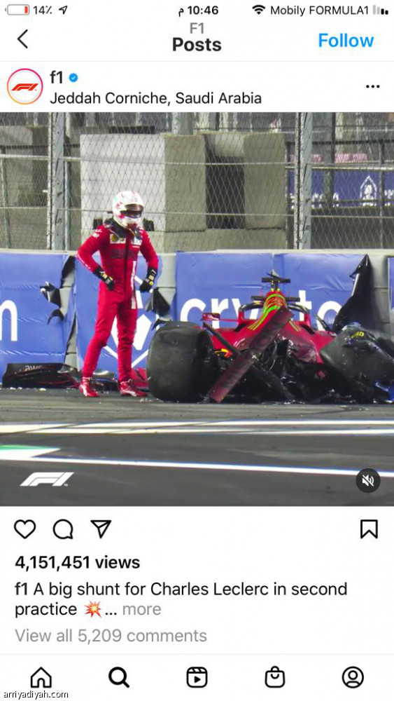 Formula 1.. 
4 منصات.. و57 مليون تفاعل