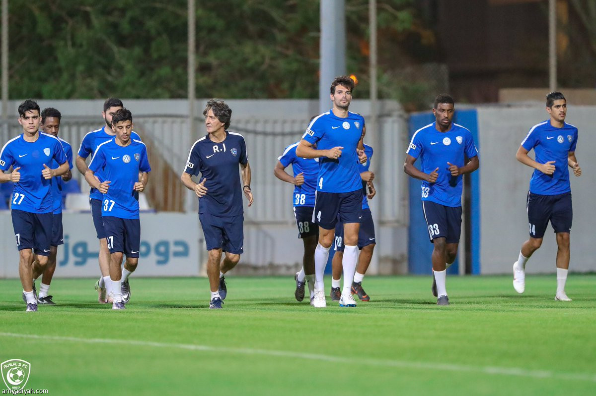 مستقبل الأزرق