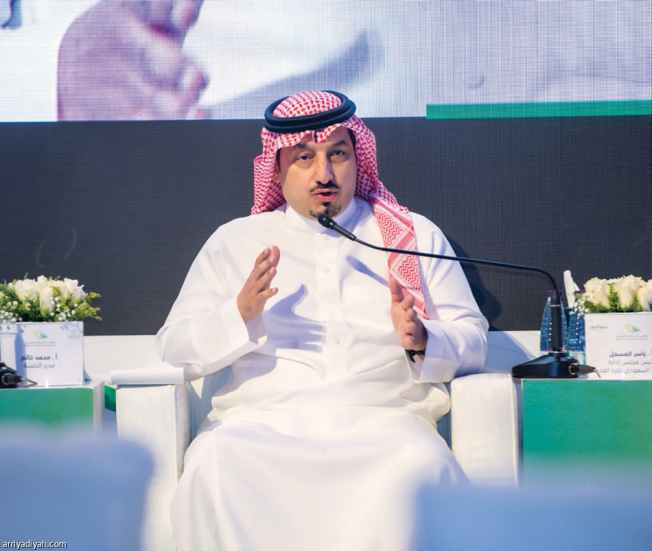 الفيصل: 
البيئة الجاذبة تحقق رؤية 2030