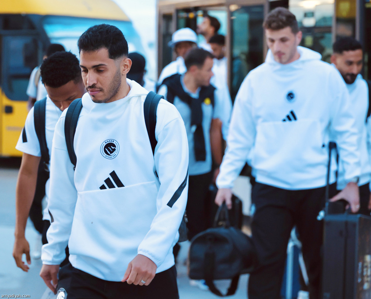 البرتغال وجهة النصر