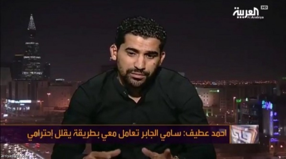 #كلنا_أحمد_عطيف يصل الترند بعد حديث عطيف التلفزيوني