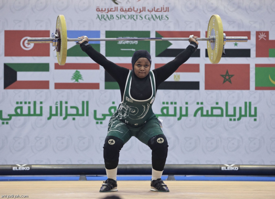 سفياني ينتزع ذهبية العرب في الكاراتيه