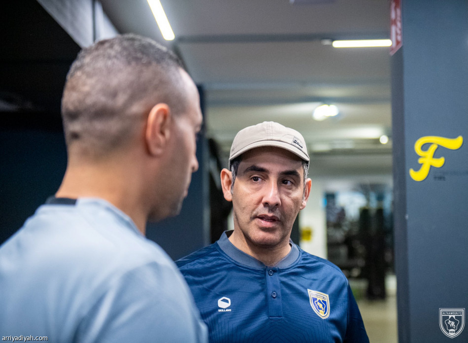 شاموسكا ينطلق مع التعاون في هولندا