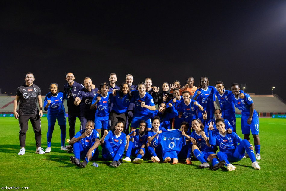 قبل موقعة النصر.. سيدات الهلال يستعرضن برباعية