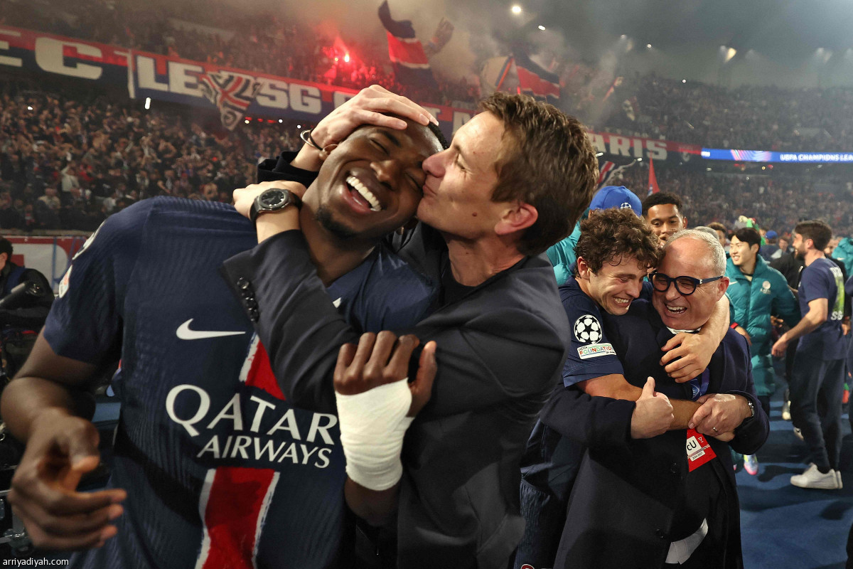 فرحة النهائي