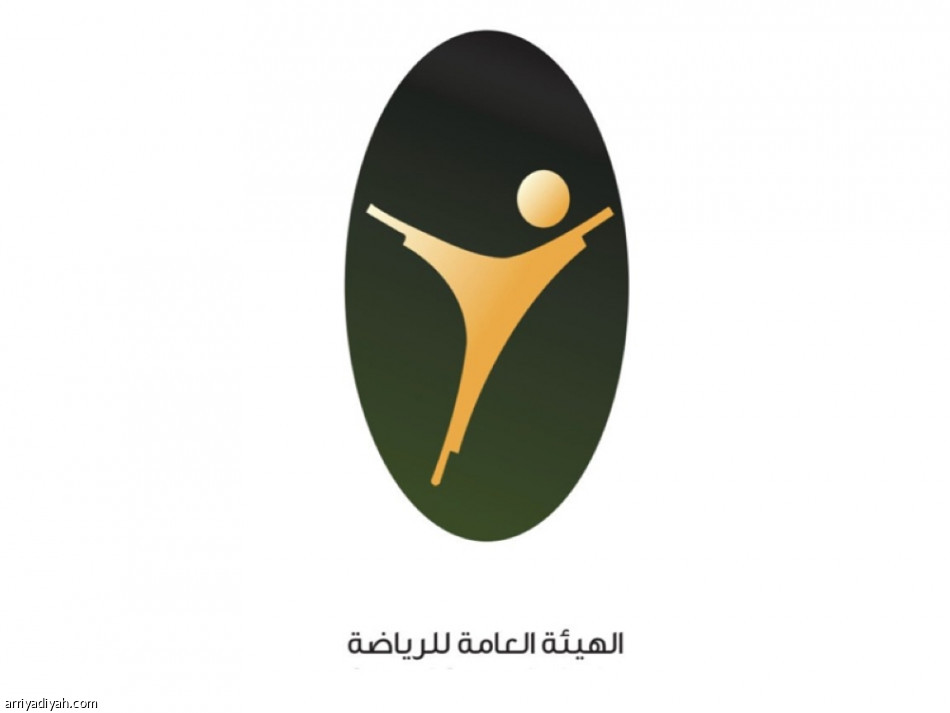 250 في سباق الشركات للمشاة والعدائين